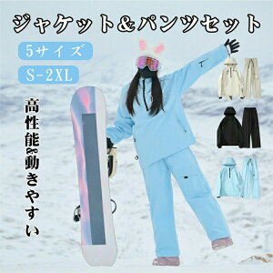 Xm[{[hEFA fB[X ㉺Zbg XL[EFA Y ZbgAbv  N  h {[hEFA Xm{ EFA Xm[EFA Xm{[EFA XL[ Xm[{[h