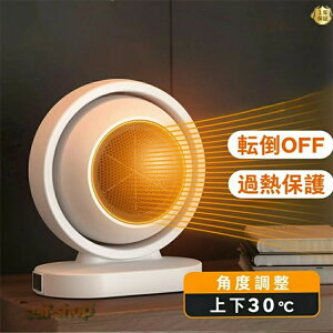 Z~bNt@q[^[ U ȃGl ߓd ^ dCXg[u dCq[^[ g g[ 380w ߓd  g ߔMی q[^[  ~jq[^[ q[^[ É