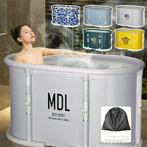 ܂肽݃oX^u |[^u RpNg v[ ȈՕC gݗĕsv [֗ ^ѕ֗ PVC lqp\ ZЎSPA ۉ ~߉ƒp