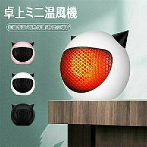 @ ~j@ q[^[ É ^ y  g g  ~j q[^[ ߔMی g[  ȃGl ItBX ΍  