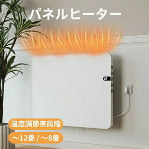 Z~bNq[^[ dCt@q[^[ rO g[ q[^[ plq[^[ RxN^[q[^[ dC Xg[u S ^C}[ ԊOq[^[ 400W 1200W 800W 600W