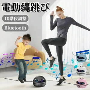 d ꒵ы@ ȂƂ Wv JE^[ R Xs[h  qp lp  O ^ JEg l̃tBbglXq̃X|[c BluetoothX}[g[vXLbv@