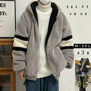 {AWPbg Y AE^[ {A t[X u] Wp[  ӂӂ {AR[g N  t[ht WPbg AEghA ~ h  JWA 