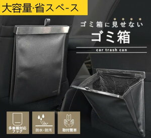 ԗpS~ ԗpi  ֗ObY  e ȃXy-Xԗpi oCNpi ANZT[ R\[{bNX z_[ ԓ[