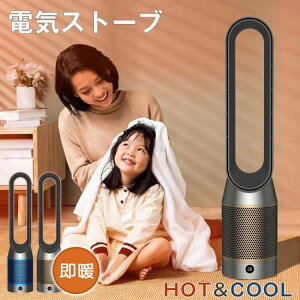 ē~p gp dCq[^[ 8iK╗ g^Cv HȂ ƒ둬g Z~bNq[^[  ItBX c^gF DC[^[ ԊOXg[u C ^C}[@\ U g