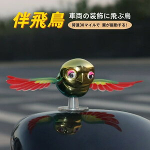 V~[V򏬒J[u H΂@\t NGCeBuh q v[gȒPgp lC}㏸ doCNpwbgߋ