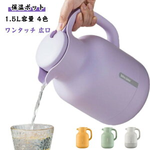 ۉ|bg ۗ|bg 1.5L 2Lk e |bg @r ܂قт ^fM |bg KX ۉۗ  e[u|bg R[q[|bg rO|bg   