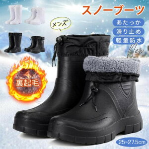 Xm[u[c Y N Cu[c @\ Xm[V[Y hC CV[Y Ȃ ₷ jp hp ~ h h  Lb` ƌC ނEghA