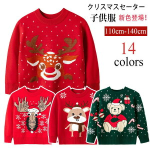 NX}X Z[^[ LbY NX}XZ[^[ q AO[Z[^[ NX}Xߑ T^N[X jbg j̎q ̎q T^ g qǂ xr[ vI[o[