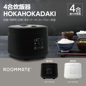 ROOMMATE 4ъ HOKAHOKA@RM-218TE