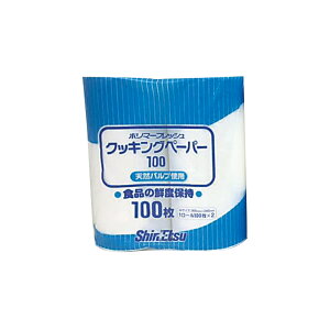 Ɩp|}[tbV@NbLOy[p[i100×2j