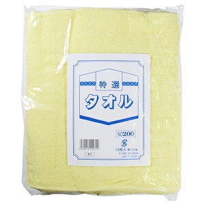 �J���[�^�I���i�Е��n�t�j200��i12�����j�@���F