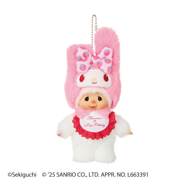 チムたん×マイメロディ キーチェーン もんちっち モンチッチ ぬいぐるみ キーチェーン kawaii monchichi chimutan pink