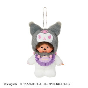 �����`�b�`×�N���~ �L�[�`�F�[�� ���񂿂��� �����`�b�` �ʂ������ �L�[�`�F�[�� kawaii monchichi kuromi purple