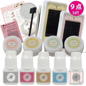 ZtGNXeLbg 9_ZbgytAbV  Premium Sable Lash {O[ [o[ R[ cCU[ O[gC T[WJe[v zy܂GNXez