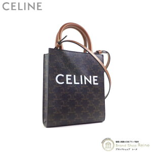 セリーヌ Celine バッグ 通販 人気ランキング 価格 Com セリーヌ Celine バッグ 通販 人気ランキング 価格 Com