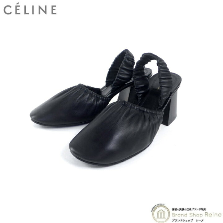楽天市場】【2,000円OFFクーポンで値引き！】セリーヌ （CELINE 
