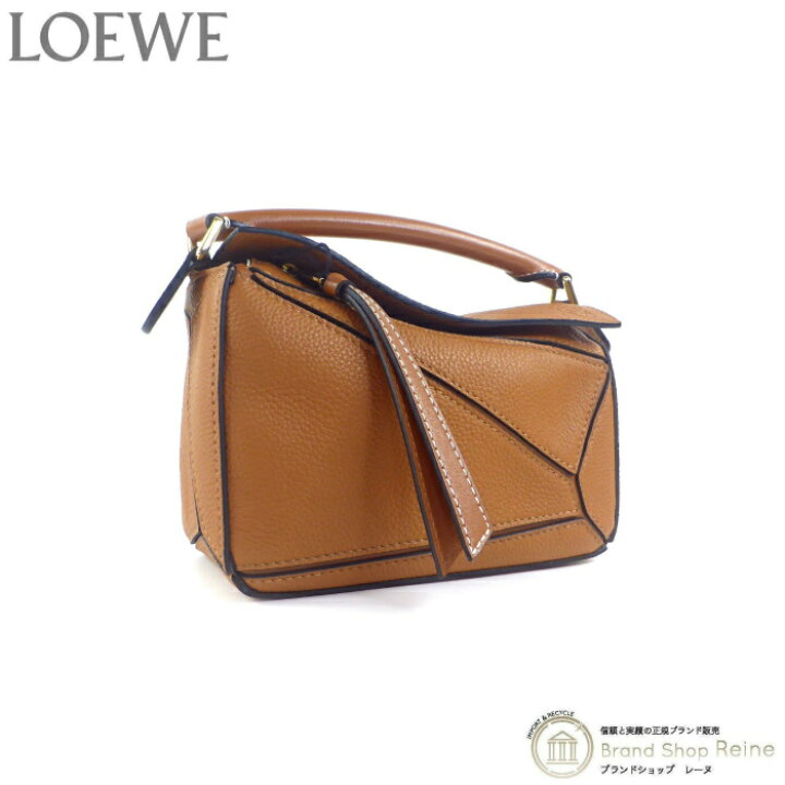 楽天市場】ロエベ （LOEWE） パズルバッグ ミニ 3way ショルダー 