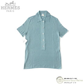 エルメス （HERMES） ニット ポロシャツ 半袖 トップス シャツ ＃ME ライトブルー【中古】
