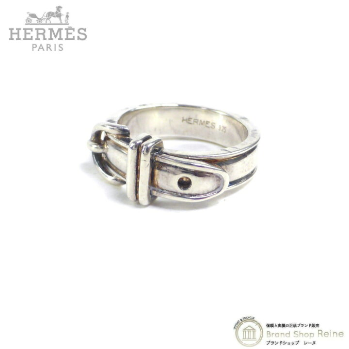 楽天市場】エルメス （HERMES） サンチュール ベルト リング シルバー 