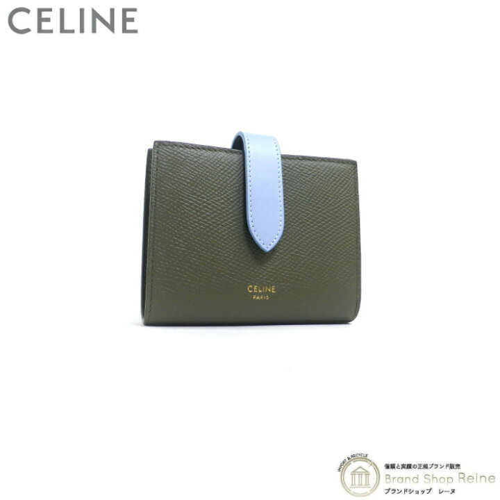楽天市場】【1,000円OFFクーポンで値引き！】セリーヌ （CELINE 