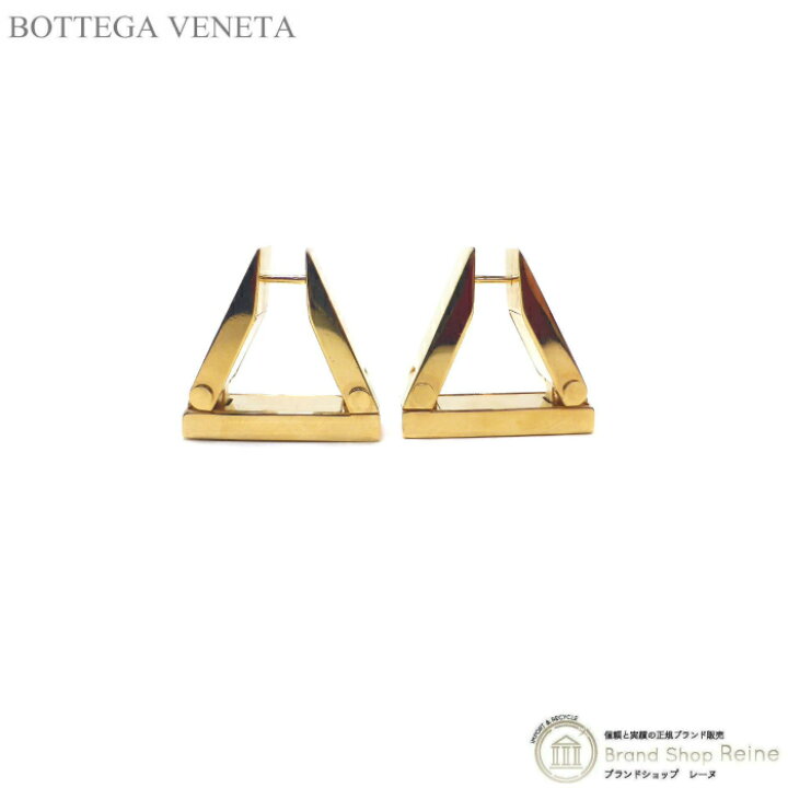楽天市場】ボッテガ ヴェネタ （BOTTEGA VENETA） BOLT ボルト  