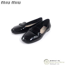 ミュウミュウ （MIUMIU） パテント エナメル フラット シューズ ローファー パンプス 靴 #38 ブラック【中古】