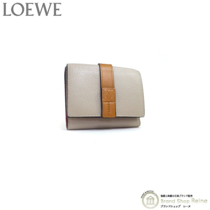 楽天市場】【セール+更にクーポンで値引き！】ロエベ （LOEWE） トライ  