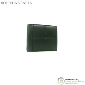 ボッテガ ヴェネタ （BOTTEGA VENETA） マキシイントレ カセット コインパース付き コンパクト 二つ折り 財布 メンズ 649605 ダークモス【中古】