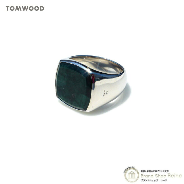 楽天市場】【クーポンで値引き！】トムウッド （TOM WOOD） クッション 