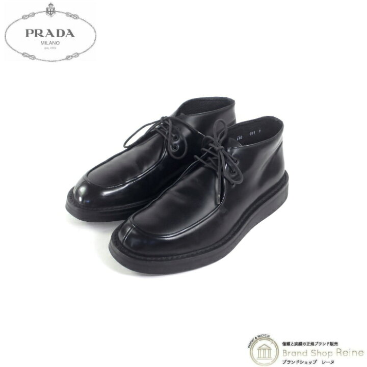 楽天市場】【セール+更にクーポンで値引き！】プラダ （PRADA） レザー  