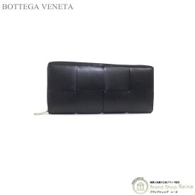 【最大8,000円OFFクーポンで値引き！】ボッテガ ヴェネタ （BOTTEGA VENETA） カセット スリム ジップアラウンドウォレット 長財布 708612 ブラック メンズ【新品】