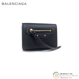 【2,000円OFFクーポンで値引き！】バレンシアガ （BALENCIAGA） ネオクラシック ミニ ウォレット コンパクト 三つ折り 財布 640107 ブラック×GO金具【新品】