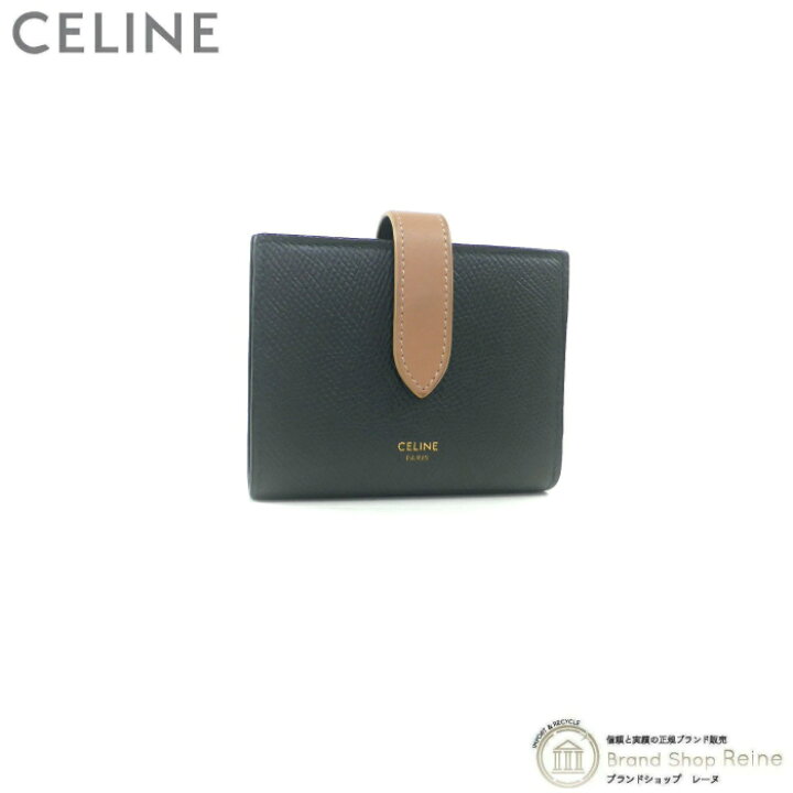楽天市場】セリーヌ （CELINE） スモール ストラップウォレット 