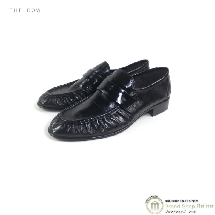 楽天市場】ザ・ロウ （The Row） Soft Loafer イール ローファー ＃38 