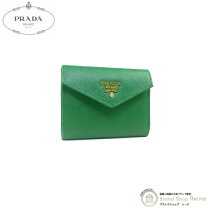 楽天市場】prada カードケース 中古の通販