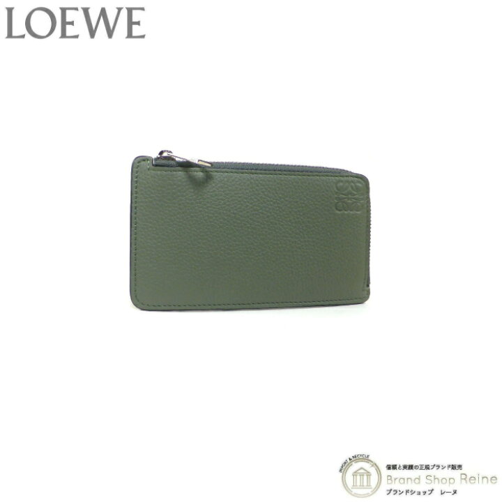 楽天市場】ロエベ （LOEWE） アナグラム コイン＆カードホルダー 