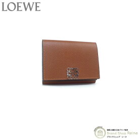 【セール+更に2,000円OFFクーポン!】ロエベ （LOEWE） アナグラム トライフォールド 6cc ウォレット コンパクト 三つ折り 財布 C821TR2X02 タン【新品】