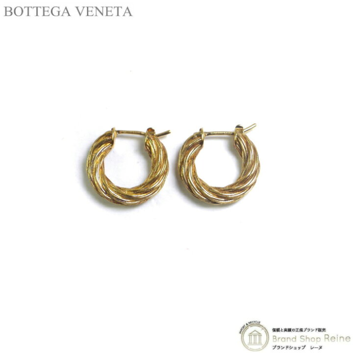 bottega veneta ボッテガツイストフープピアスゴールドカラー