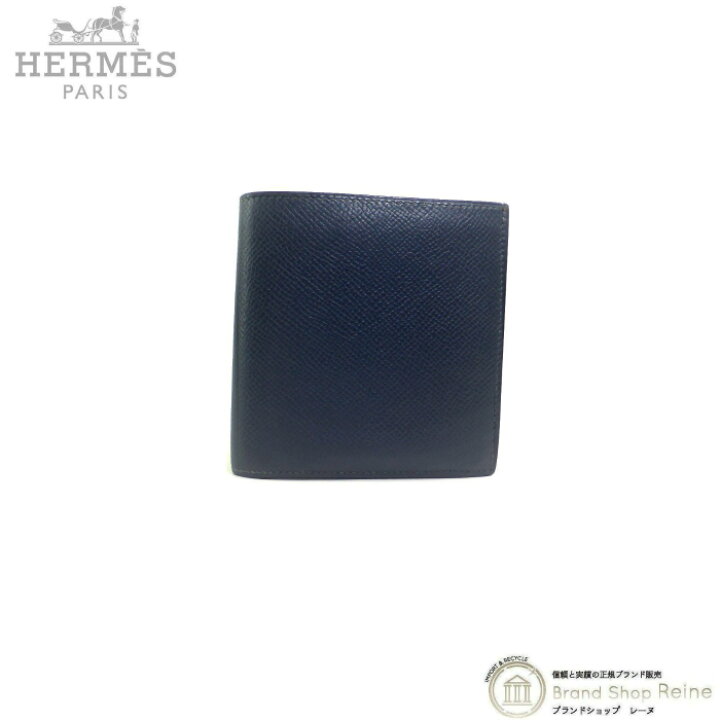 楽天市場】【セール+クーポン利用で更に値引き！】エルメス （HERMES 