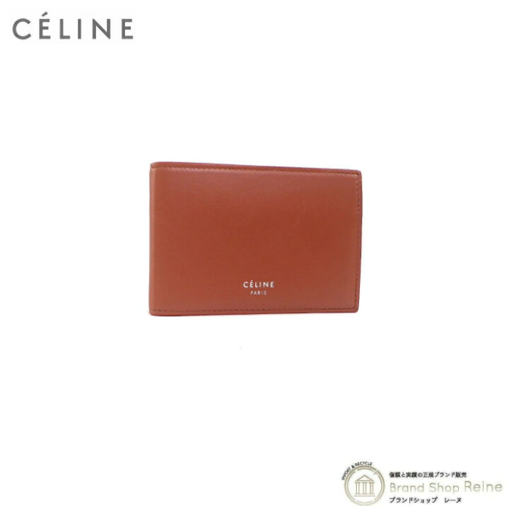 楽天市場】セリーヌ （CELINE） バイカラー 三つ折り カードホルダー 