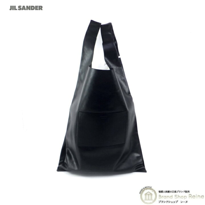 楽天市場】ジルサンダー （JIL SANDER） MARKET トート バッグ  