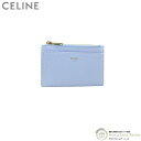 【8000円OFFクーポンで値引き！】セリーヌ （CELINE） ジップ付き カードホルダー カードケース コインケース 小銭入…