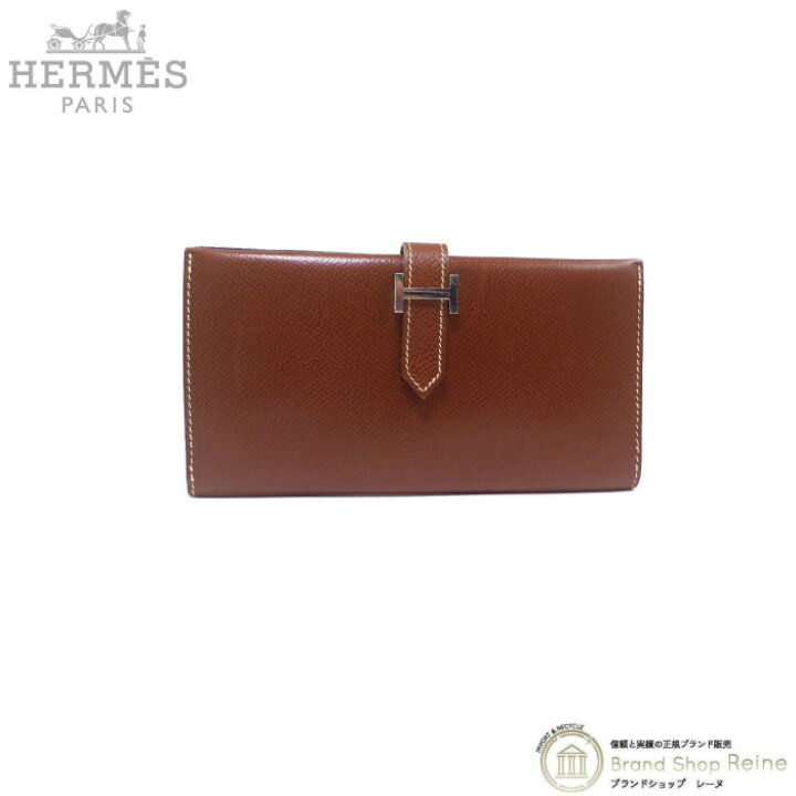 楽天市場】【2,000円OFFクーポンでお得！】エルメス （HERMES） ベアン  