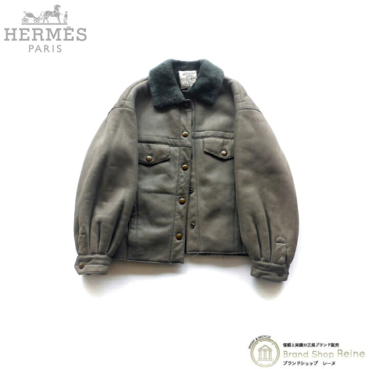 楽天市場】【2,000円OFFクーポンで値引き！】エルメス （HERMES 