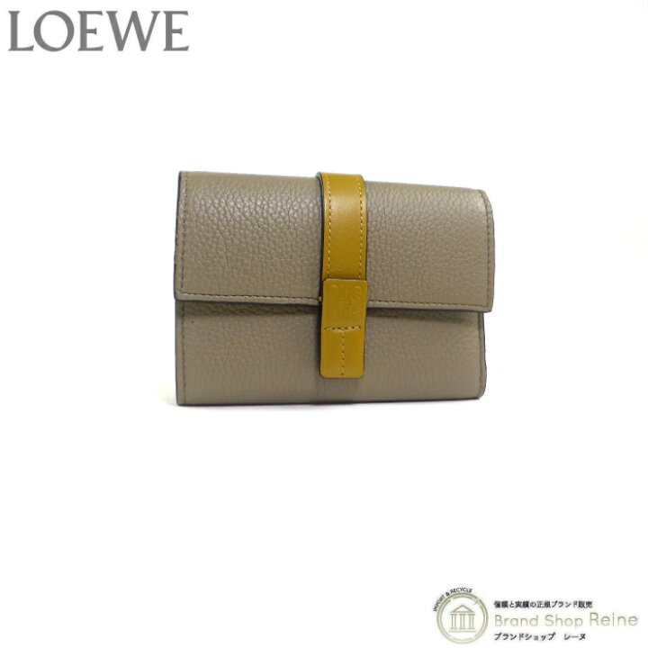 楽天市場】【セール+クーポン利用で更に値引き！】ロエベ （LOEWE  