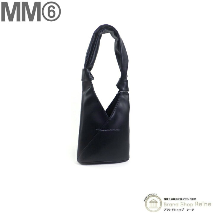 楽天市場】メゾン マルジェラ （Maison Margiela） MM6 ノット 