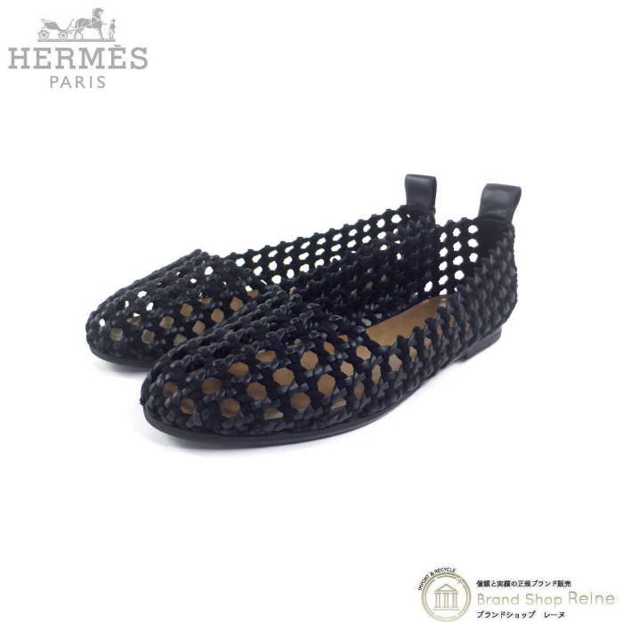 エルメス （HERMES） ミノルク バレリーナ バレエ フラット パンプス シューズ 靴 ＃36 ブラックのサムネイル