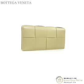 【最大8,000円OFFクーポンで値引き！】ボッテガ ヴェネタ （BOTTEGA VENETA） マキシ イントレチャート スリム ロングウォレット 二つ折り 長財布 札入れ 679844 ポリッジ メンズ【新品】