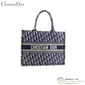 【クーポン利用で値引き！】クリスチャンディオール （Christian Dior） オブリーク エンブロダイリー BOOK TOTE ブックトート ハンド バッグ ミディアム M1296ZRIW ネイビー【中古】